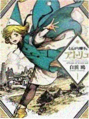 墨线与铁屑详情页剧照，蘸水钢笔墨线与机械齿轮叠画